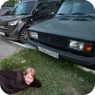 Стикер Владик 💗 - 10 Стикер Владик 💗 - 10