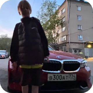 Стикер Владик 💗 - 2 Стикер Владик 💗 - 2