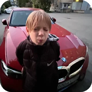 Стикер Владик 💗 - 4 Стикер Владик 💗 - 4