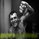 Стикер ЖИЗНЬ ВОРАМ!!! - 7