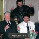 Стикер ЖИЗНЬ ВОРАМ!!! - 9