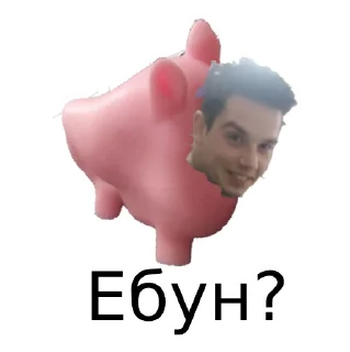 Стикер WB stickers - 4 Стикер WB stickers - 4