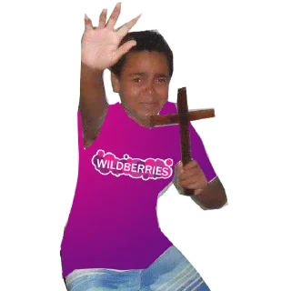 Стикер WB stickers - 0
