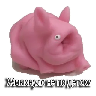 Стикер WB stickers - 3 Стикер WB stickers - 3