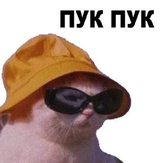 Стикер WB stickers - 10 Стикер WB stickers - 10