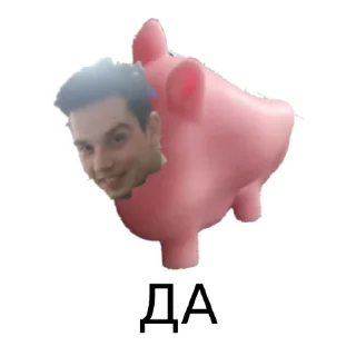 Стикер WB stickers - 5 Стикер WB stickers - 5