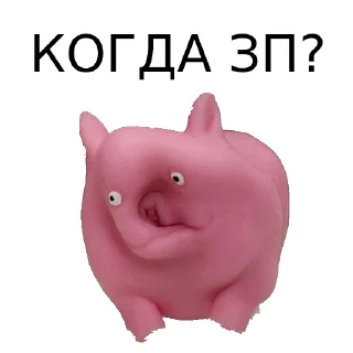 Стикер WB stickers - 2 Стикер WB stickers - 2