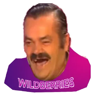 Стикер WB stickers - 1 Стикер WB stickers - 1