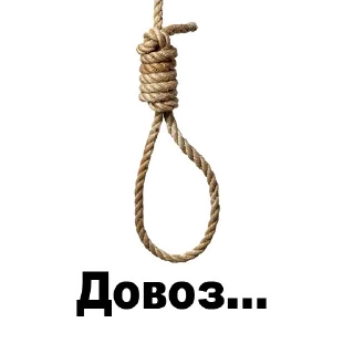 Стикер WB stickers - 9 Стикер WB stickers - 9