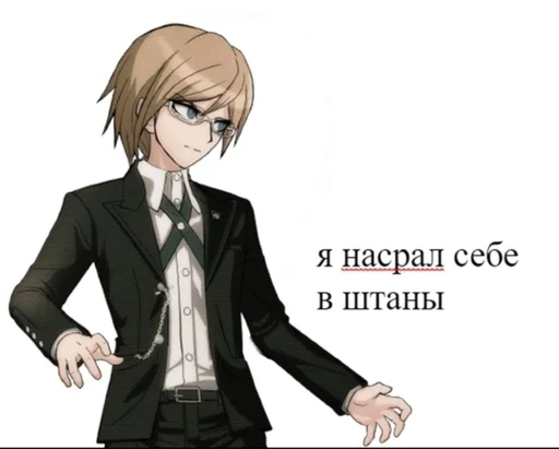 аниме аниме одежда мультфильм