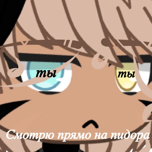 anime anime cartoon animated cartoon