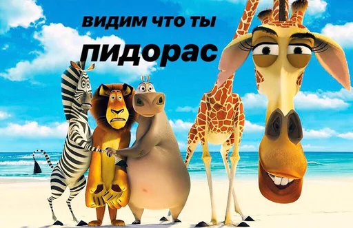 небо небо облако СМС