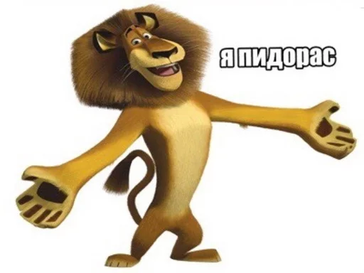 мультфильм мультфильм игрушка кукла