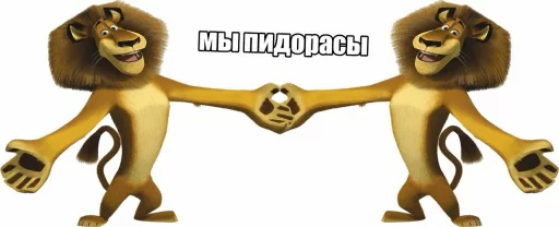 мультфильм мультфильм статуя