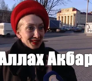 Sticker НАХОЙ - 8