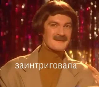 Sticker НАХОЙ - 6