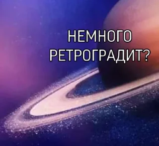 Sticker НАХОЙ - 4
