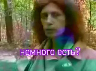 Sticker НАХОЙ - 5