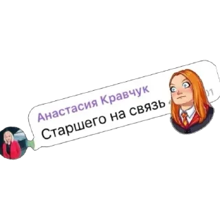 Стикер Yoba - 0