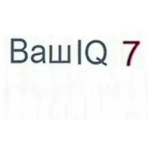text text font screenshot