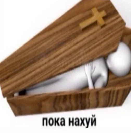 wood wood container wooden