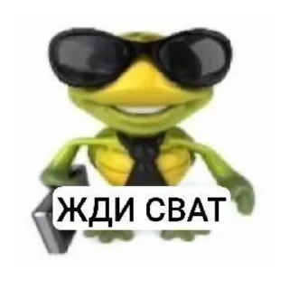 Стикер Жди докс - 0