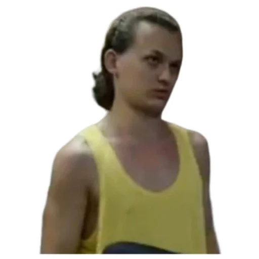 Женя - 