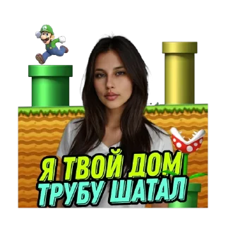 Sticker Жизнь боль 🥰 - 0