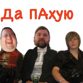 Стикер Жюжжждл - 0