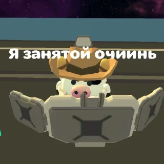 Sticker Суета в чикен гане @UserTelergam - 8