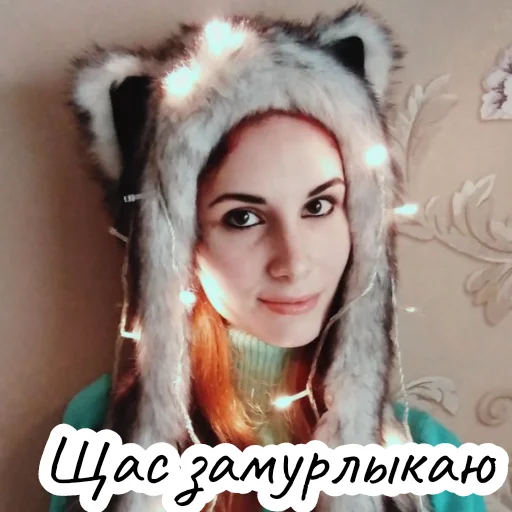 human face human face fashion accessory fur