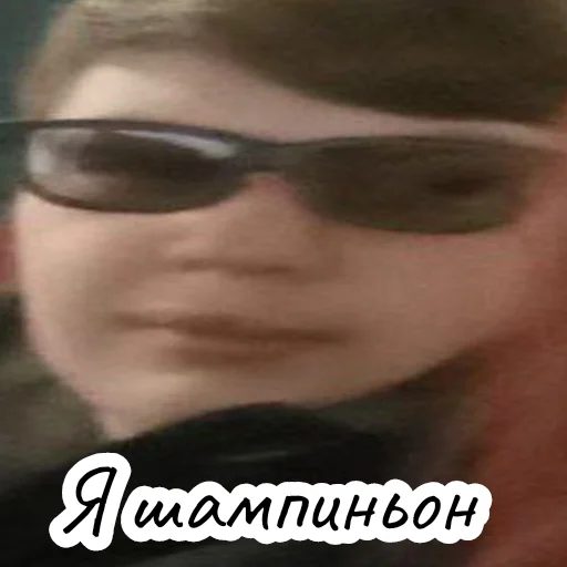 text text eyewear human face