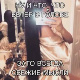 Стикер bimbo summit - 9