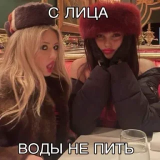 Стикер bimbo summit - 6