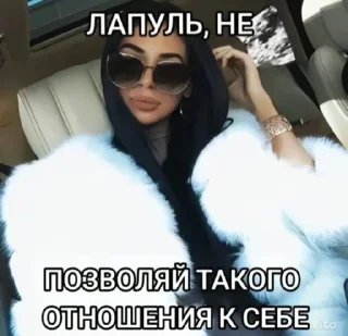 Стикер bimbo summit - 7