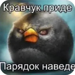 Sticker Злые птицы - 2