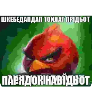 Sticker Злые птицы - 11