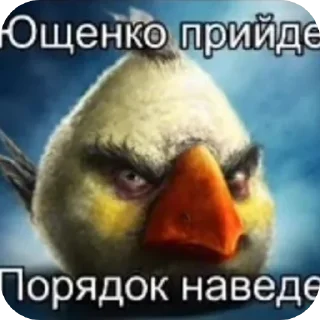 Sticker Злые птицы - 8
