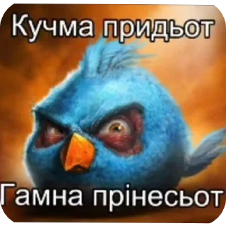 Sticker Злые птицы - 3