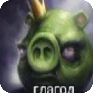 Sticker Злые птицы - 9