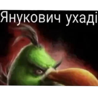 Sticker Злые птицы - 7
