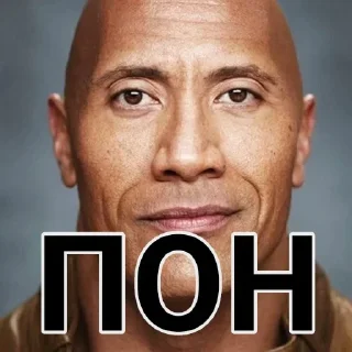 Sticker Стикеры ➡️ @ZnakomstvaObshcheniebot - 0