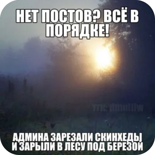 Больше стиков тут: @stikery4 - 