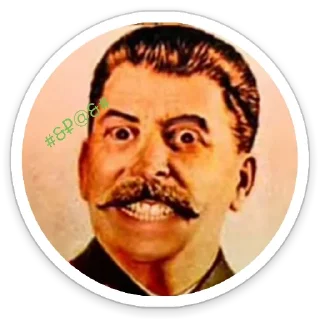 Sticker СССР - 0