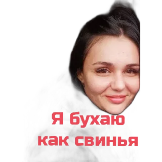 Стикер чи - 0