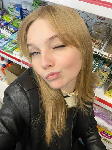 ❤️ - 