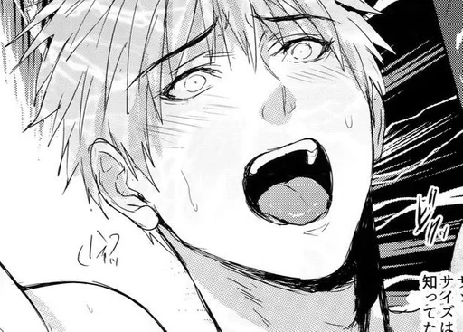 Стикер ahegao boy$ by @fStikBot - 8