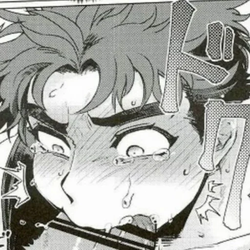 Стикер ahegao boy$ by @fStikBot - 6