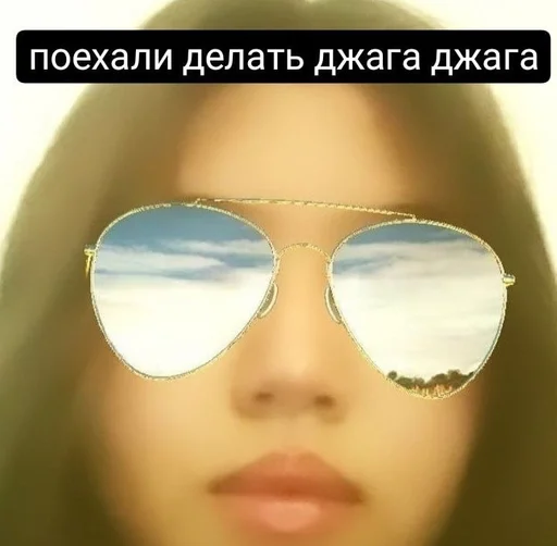 ажаохуйло :: @fStikBot ажаохуйло :: @fStikBot -