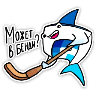Стикер Alabuga beta - 0